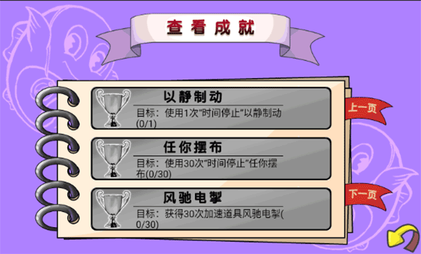 d54f4759677784fb5a94bd1a923bcb45.png DM_20251203115817_002.png