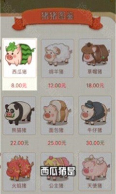 38418f0cc62253f570039882d1322e29.jpg DM_20251203115756_004.jpg