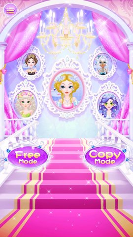 甜心公主美发屋手机安卓版