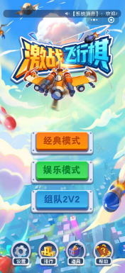 72241e7e60a13200ca4d55f6f8d8b15c.png DM_20251203120358_003.PNG