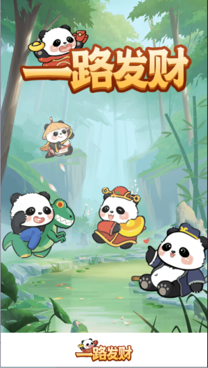 f7f940d2541e6073fecb8b91becf8508.png DM_20251203120031_003.png