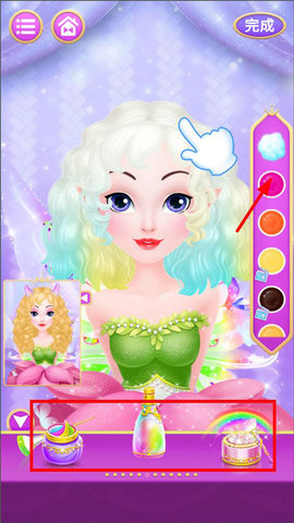 甜心公主美发屋手机安卓版