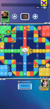 45242fe0bda546e9d154c91201a33d54.png DM_20251203120358_002.PNG