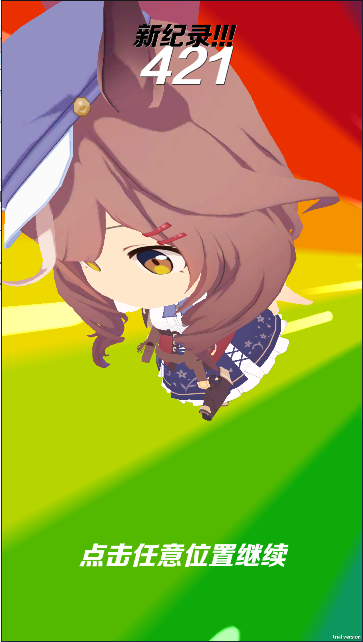 036b38997081f5b9f618d354b51f1cff.png DM_20251204223108_002.png