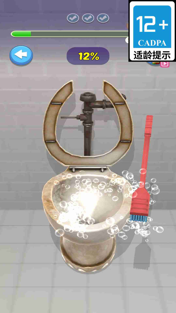 压力发泄模拟器游戏下载 压力发泄模拟器游戏下载