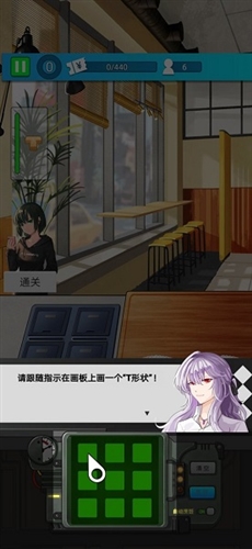 缤纷蛋糕坊游戏