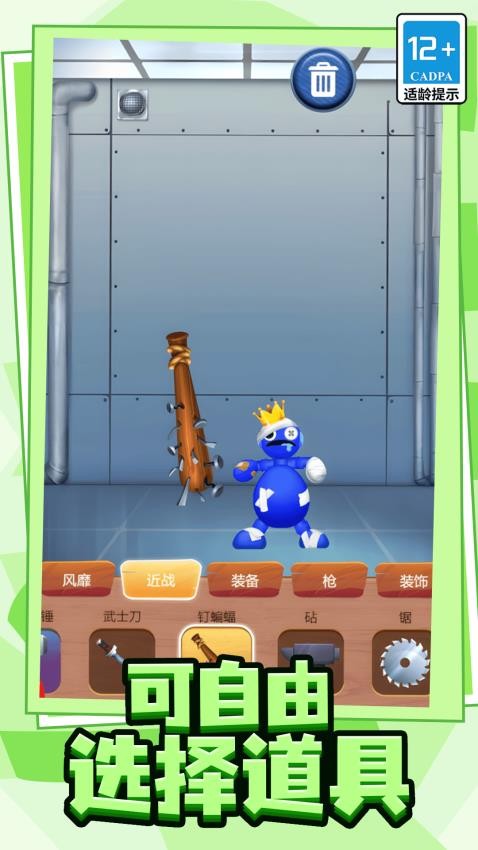 6da1dd52b02923ae2bbe7fbfc4fb6287.jpg DM_20251208101708_004.jpg