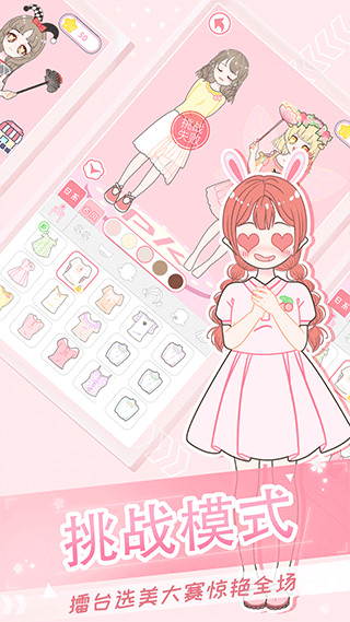 425e9b576a750703ada0b1ae069cd3fb.jpg DM_20251208100356_002.jpg