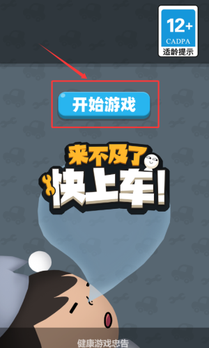 44ee8247d14a5bd46f1463c3c1bc9210.png aff7a5833282c94cfec83779b5e65eb0_20251014171016_48208.png