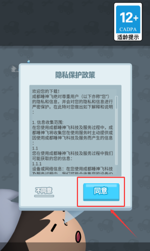 cc760d7cee4c76e897a96c4b348e33ed.png e7ea69bdf5ff4d9af1ed78be65a1e356_20251014171005_77342.png