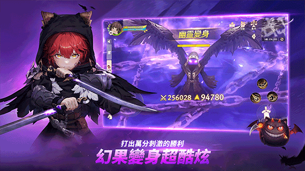 救世者之树新世界