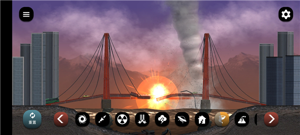 失控城市模拟器手游