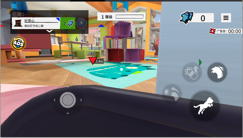 我是猫游戏免广告