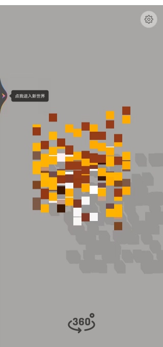 3d04981cd2859e2bf20c3ba0a65d4622.jpg 趣味拼图秀最新版