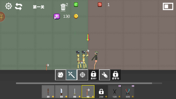 51b3ce4222f403fead077862f2781e2b.jpg 像素战争