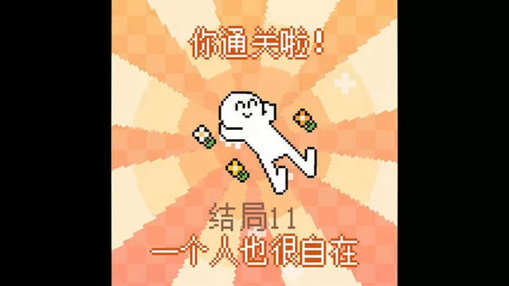 6ae5438c029648373364f8b213aee687.png 我的小鲨鱼最新版