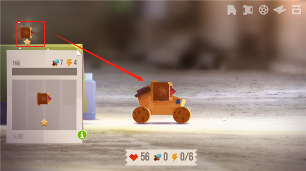 喵星大作战手游