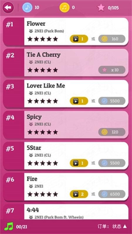 691de7edc2cfc5544471e64b04cf5130.jpg KPOP