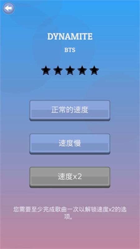 39d9c904853f043a00feead42ab9f778.jpg KPOP