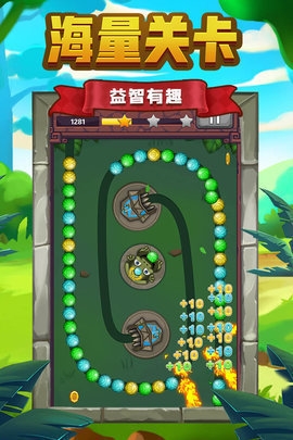 a482940deb9c5bb16cbae30ef76bcb82.jpg 青蛙祖玛中文版