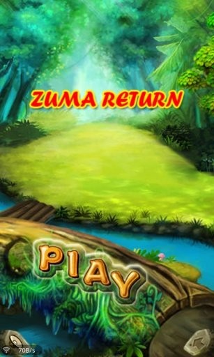 祖玛豪华版中文版免费下载-