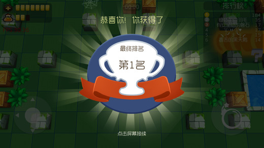 合成大欧派汉化版