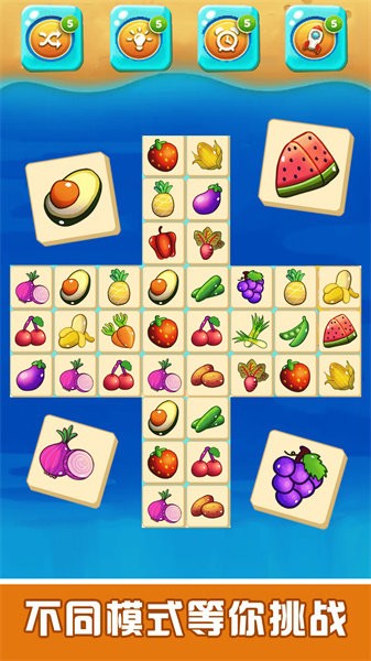 开心宝宝水果乐园