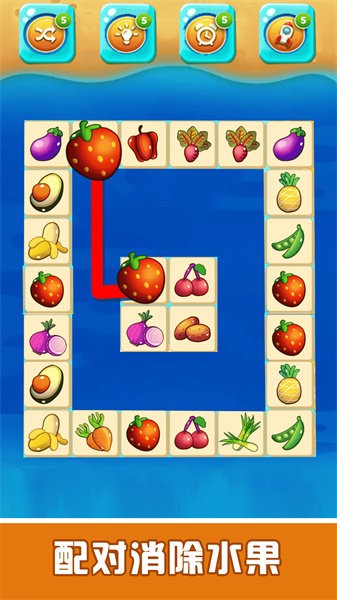 开心宝宝水果乐园