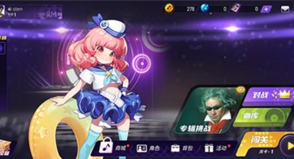 节奏大师回归版