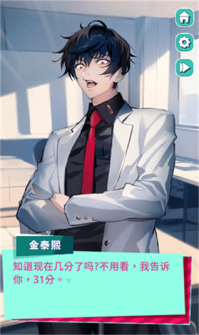 美股达人手机版