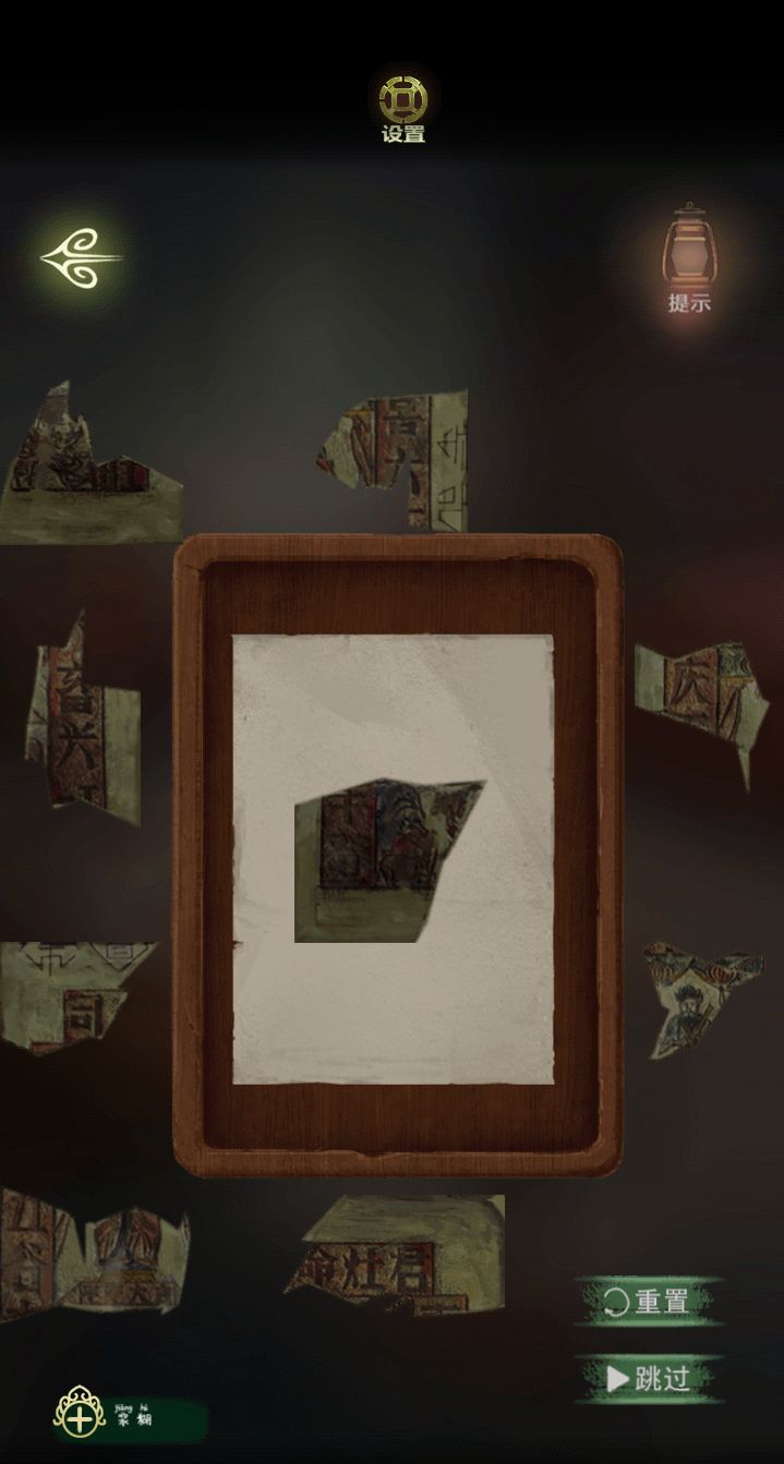 隐秘的怪谈猫女之夏