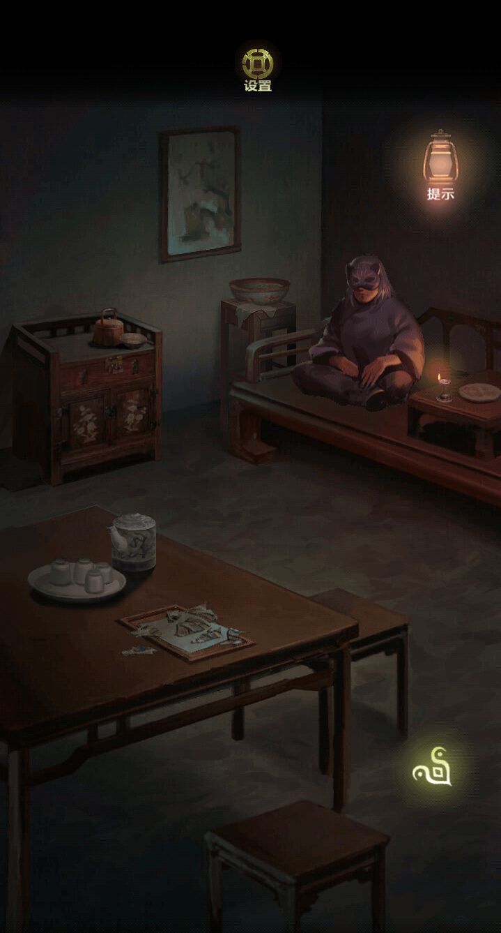 隐秘的怪谈猫女之夏