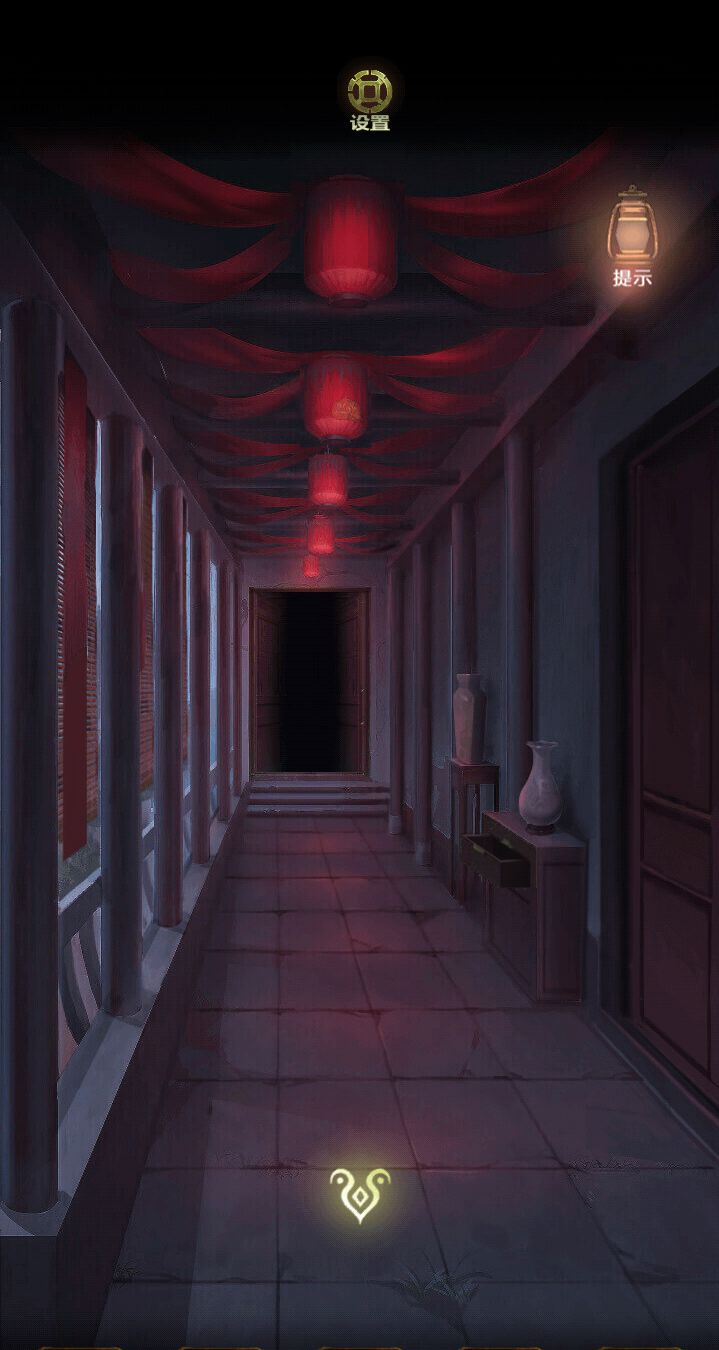 隐秘的怪谈猫女之夏