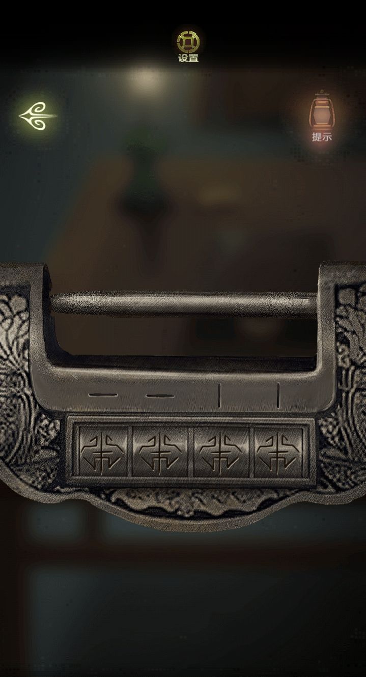 隐秘的怪谈猫女之夏