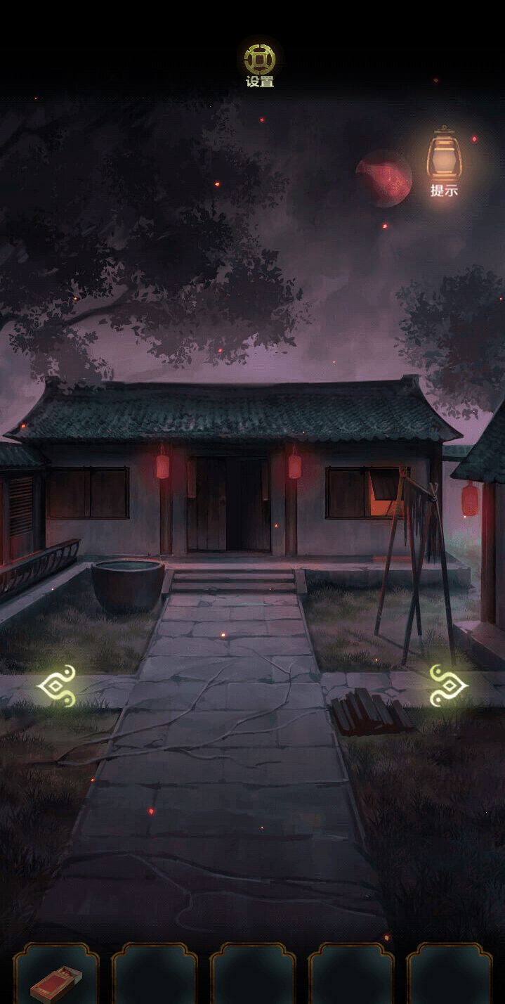 隐秘的怪谈猫女之夏