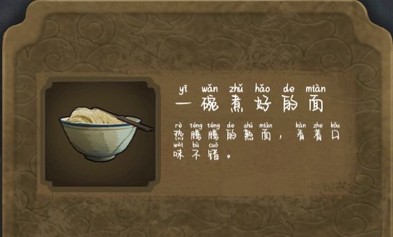 隐秘的怪谈猫女之夏