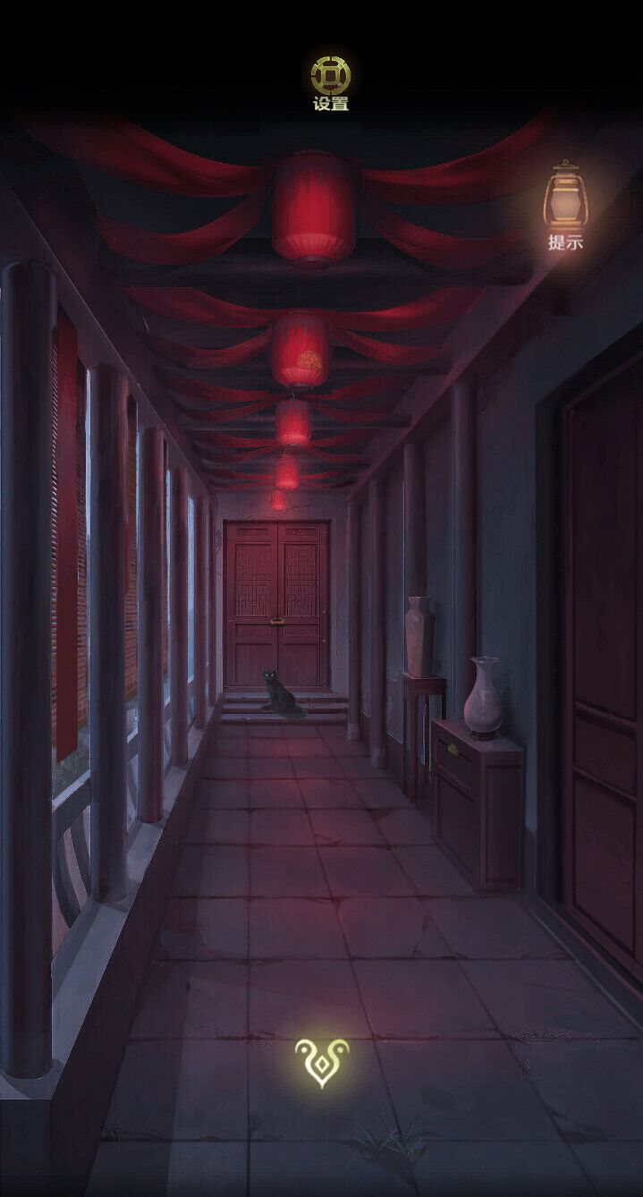 隐秘的怪谈猫女之夏