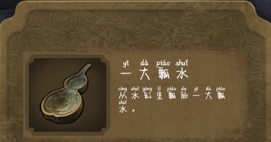 隐秘的怪谈猫女之夏