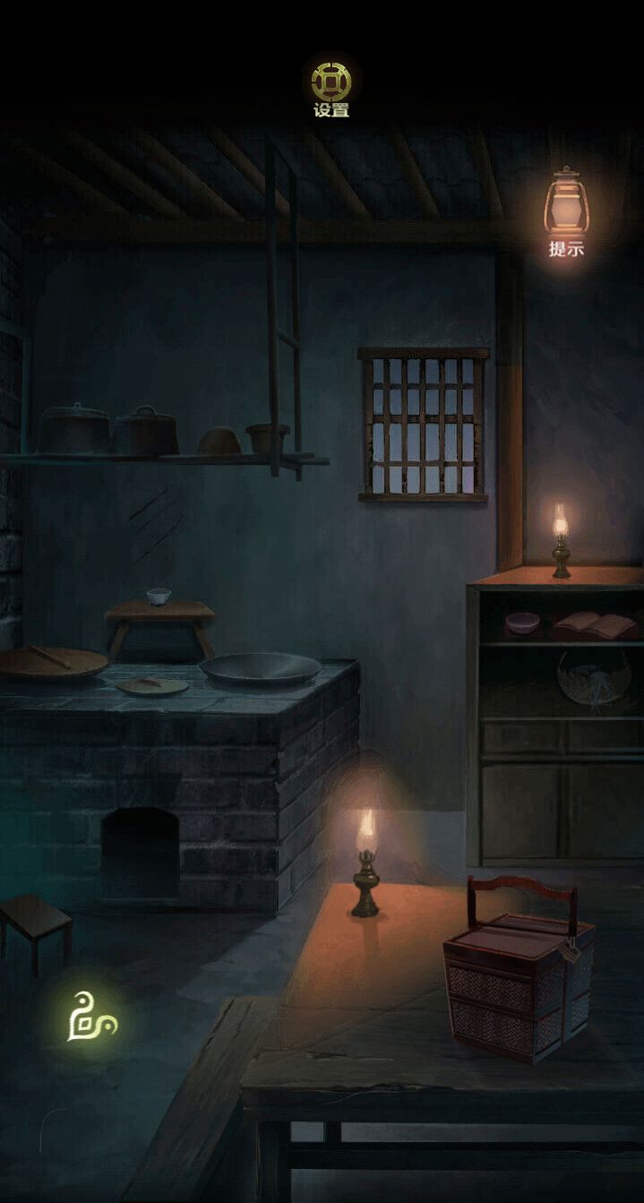 隐秘的怪谈猫女之夏