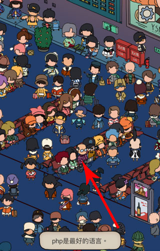 梦梦境侦探合成篇