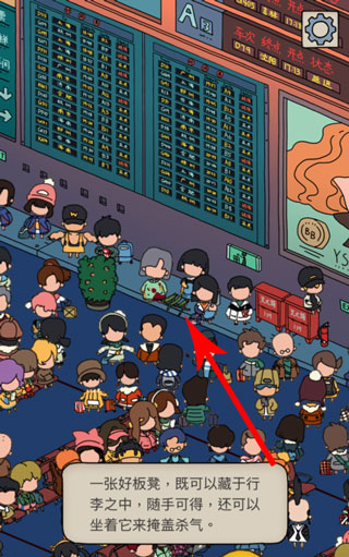 梦梦境侦探合成篇