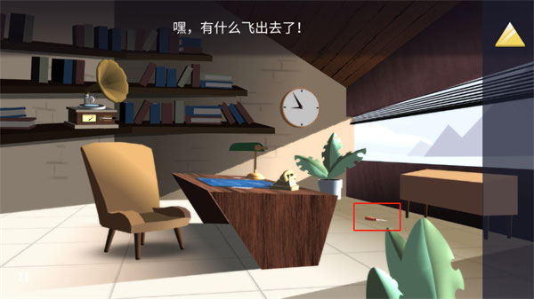 特工A完整版游戏第一章通关攻略11