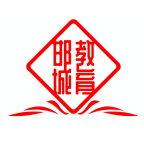 邯城教育在线授课