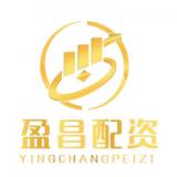 盈昌优配