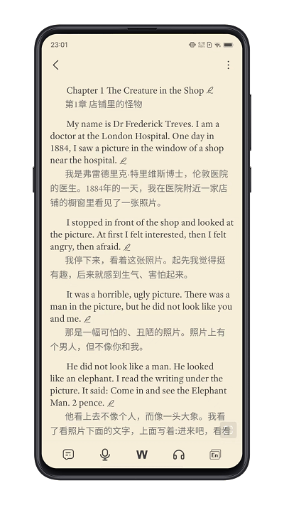 每日英语练习2024最新版