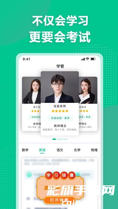 89a6903aa0b3d8485f559e169e2d9a48.jpg DM_20241014105548_002.jpg