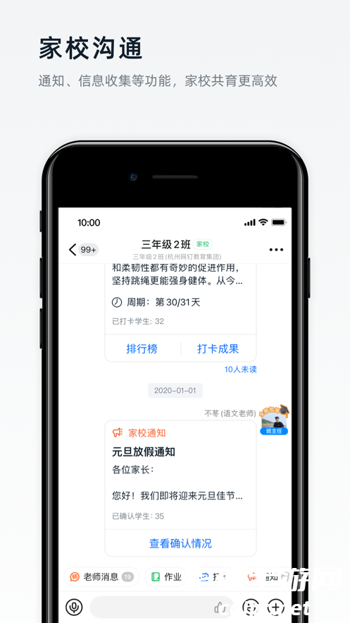 63373b0d1e0b570f26db5f3b4a02550e.png DM_20241015192151_004.png