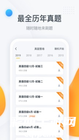 df0937905f37e645ef37299d836ecda0.jpg DM_20241022161530_002.jpg