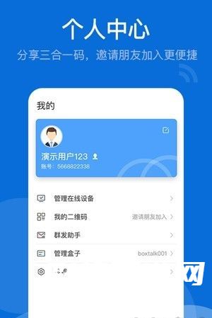 d5e0cb427159cbeb80235c966d0264f4.jpg DM_20241022161909_003.jpg