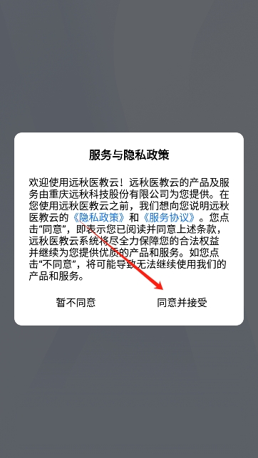 b9a7fcbf73b77e89b4322f2993e8c476.png b3b8c179ef6cb6528bedf7f469f14a47_17164436046434217.png